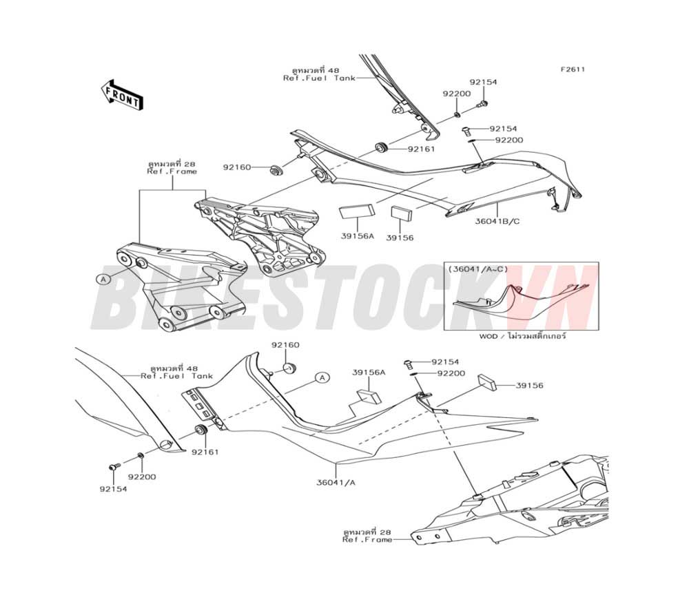 CHASSIS SIDE COVERS