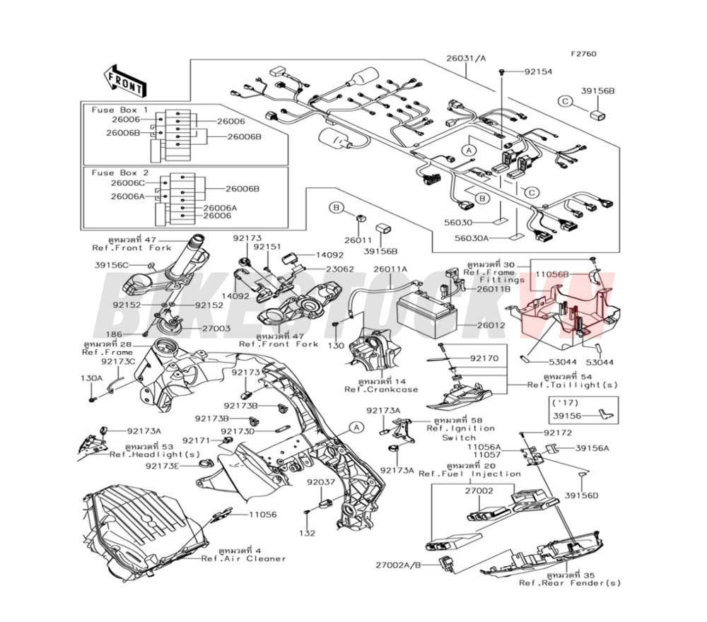 CHASSIS ELECTRICAL EQUIPMENT