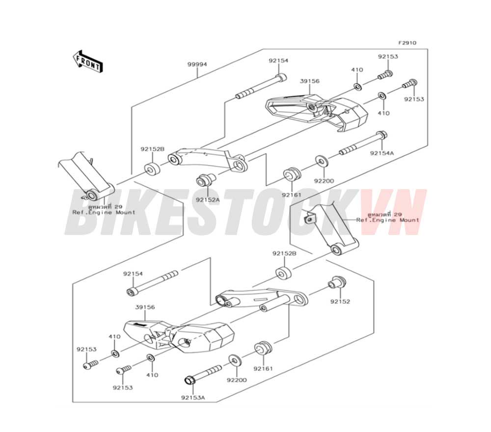 CHASSIS ACCESSORY(SHROUD SLIDER)