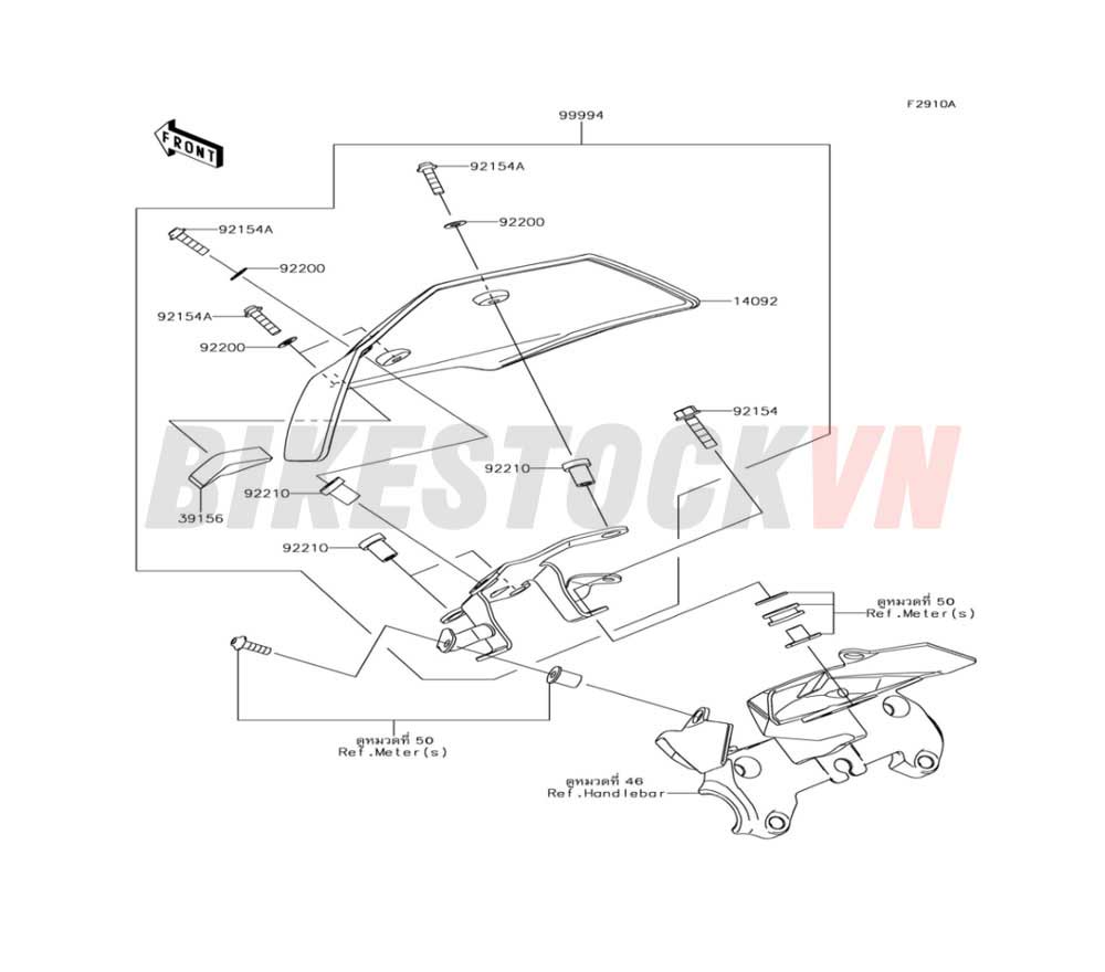 CHASSIS ACCESSORY(METER COVER)