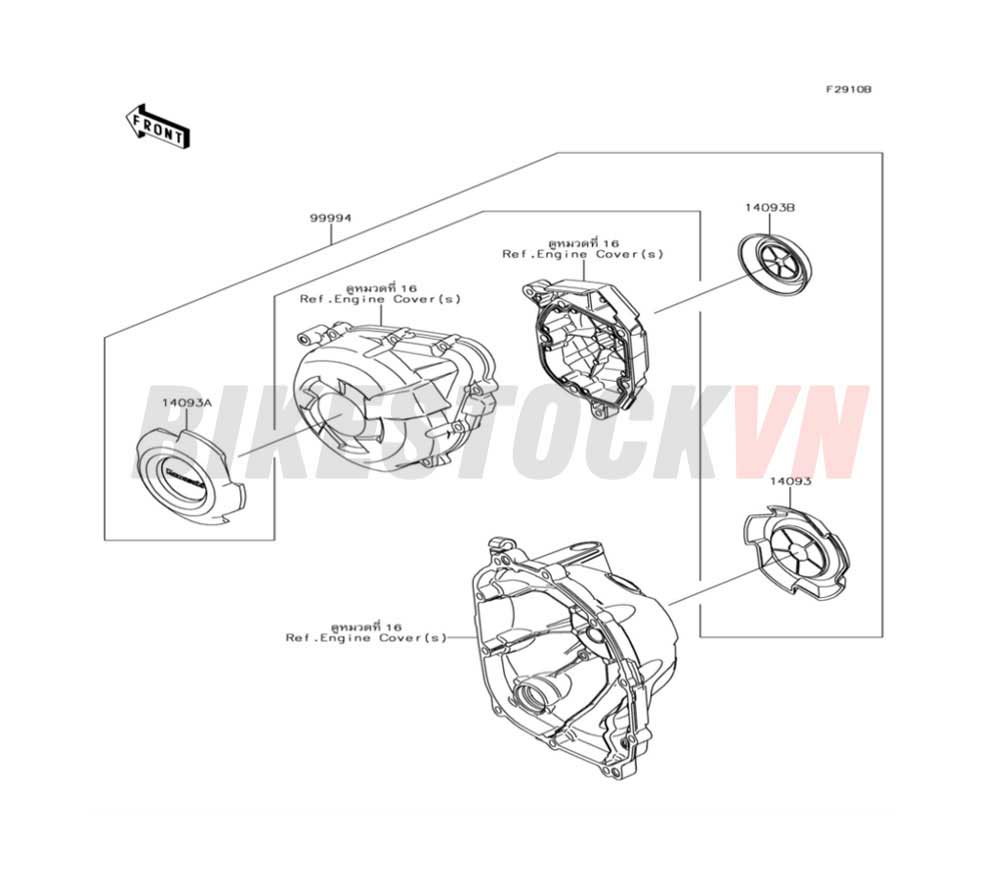 CHASSIS ACCESSORY(CRANKCASE RING)