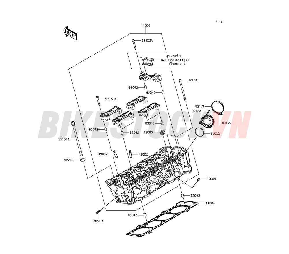 ENGINE CYLINDER HEAD