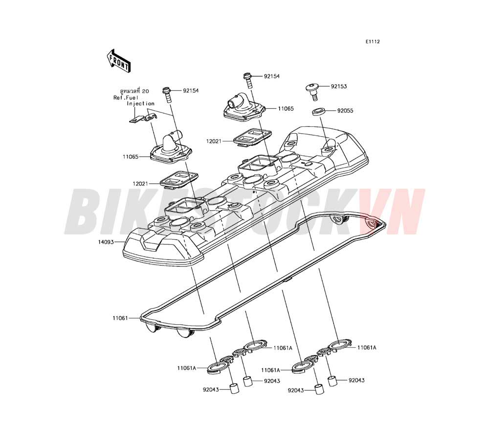 ENGINE CYLINDER HEAD COVER