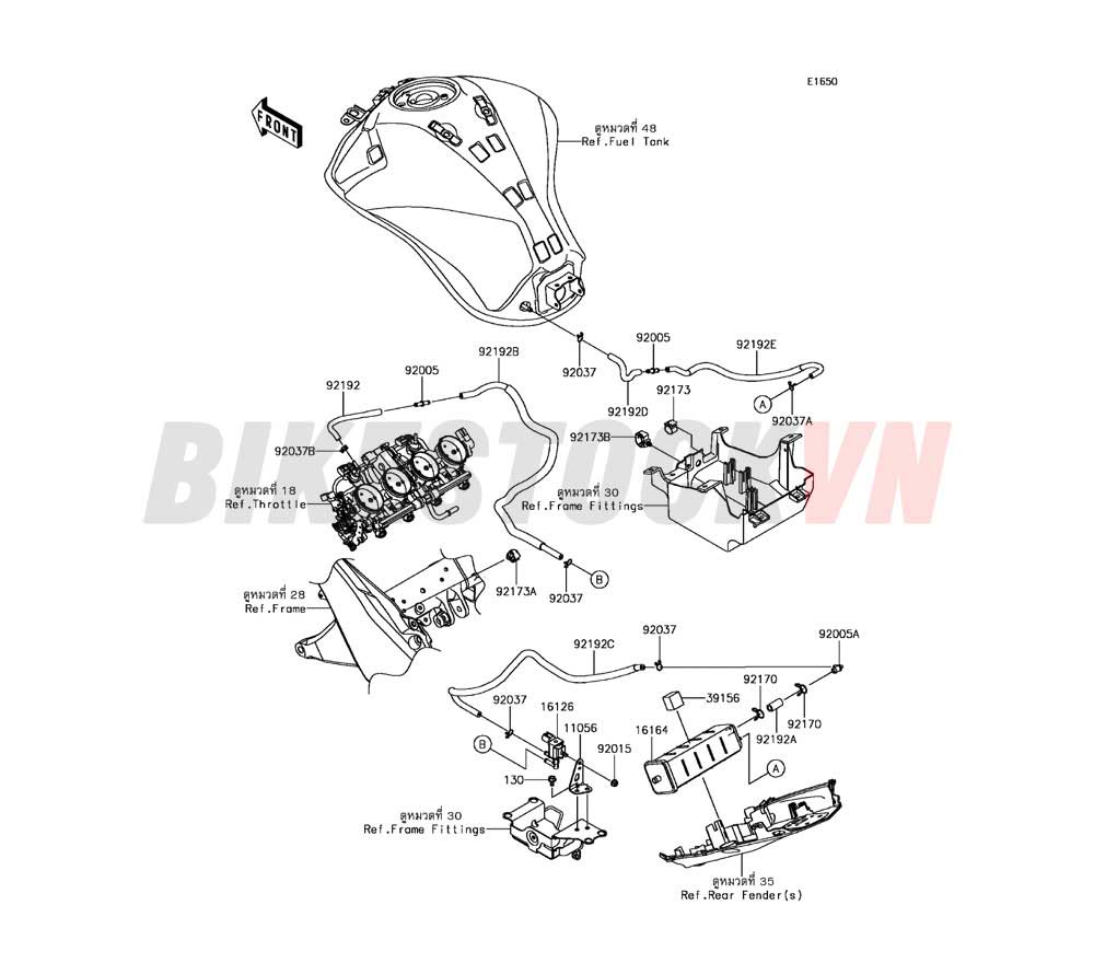 ENGINE FUEL EVAPORATIVE SYSTEM