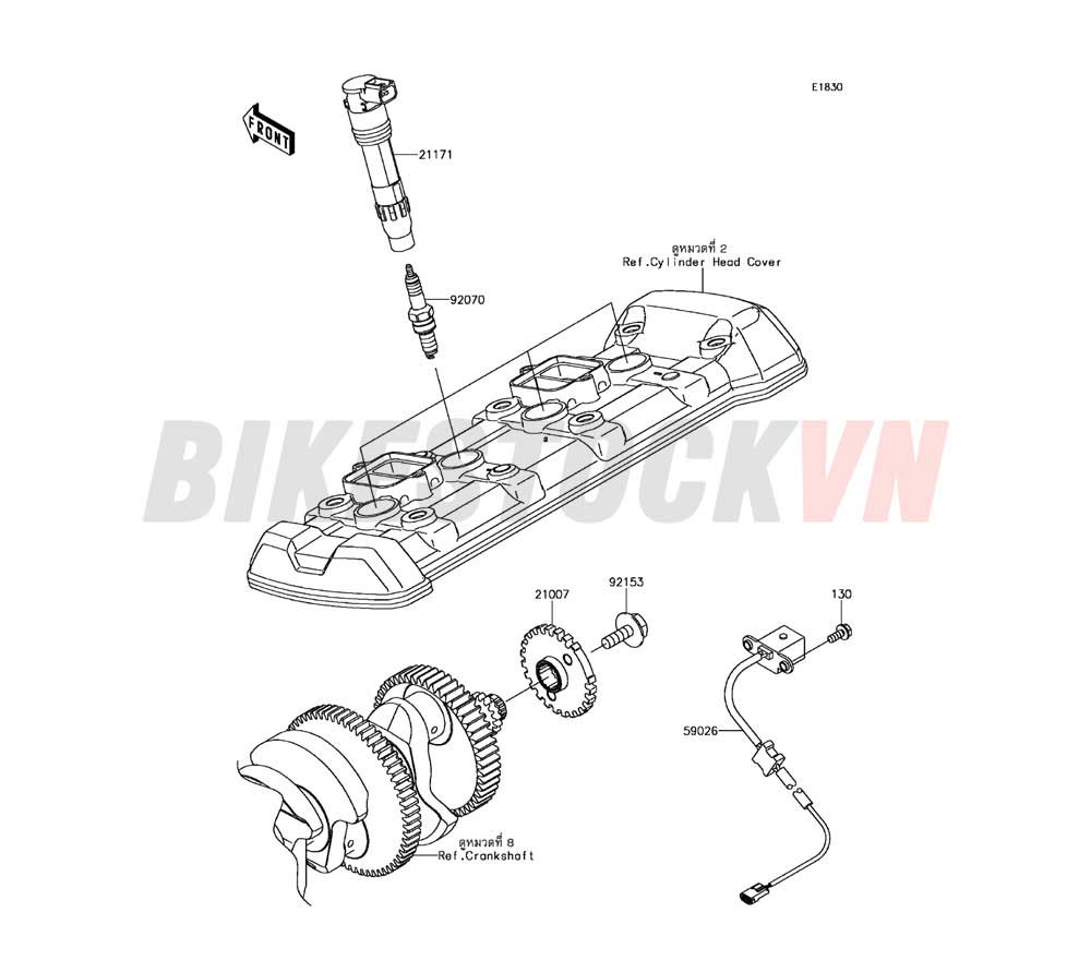 ENGINE IGNITION SYSTEM