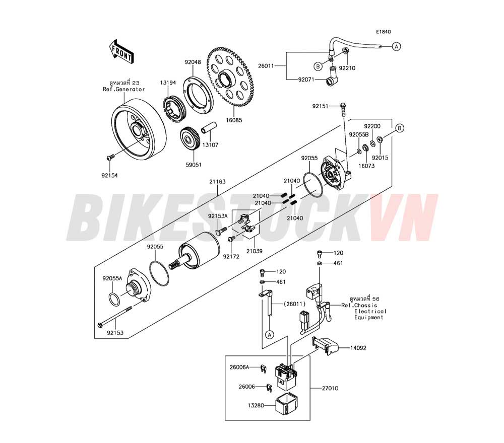 ENGINE STARTER MOTOR