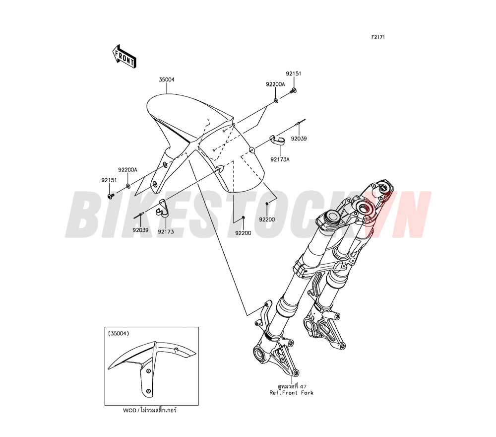 CHASSIS FRONT FENDER(S)