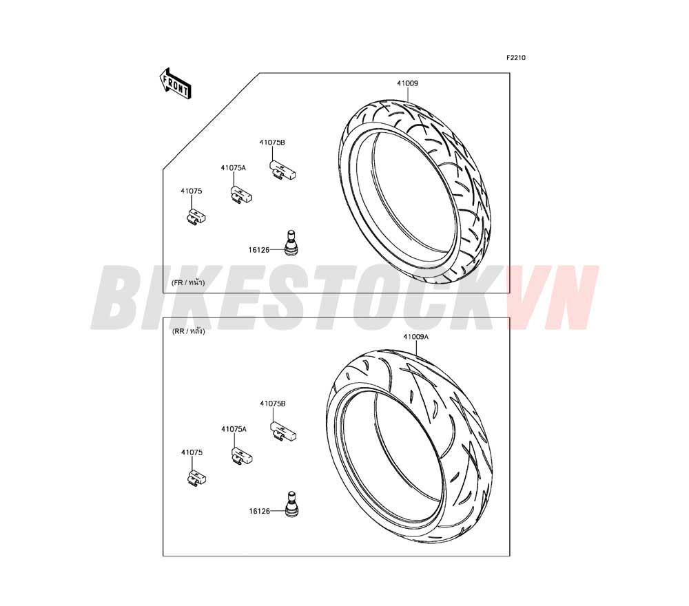 CHASSIS TIRES