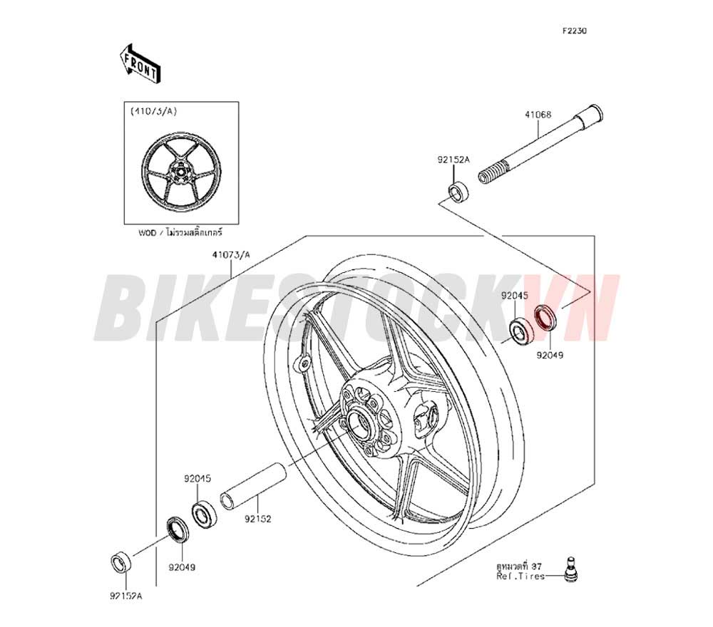 CHASSIS FRONT HUB