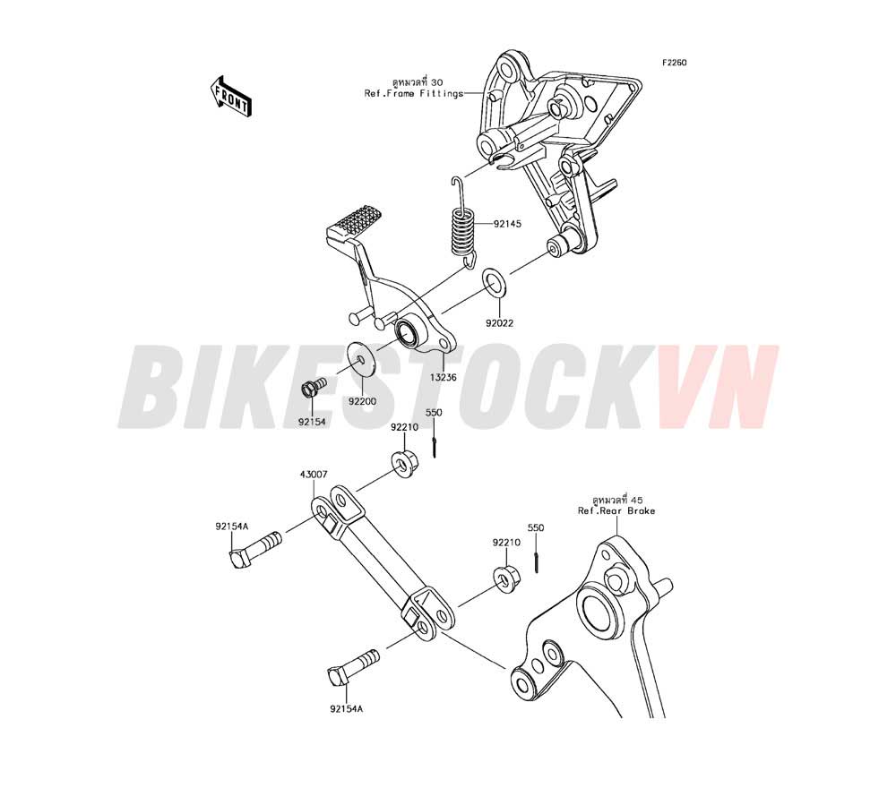 CHASSIS BRAKE PEDAL