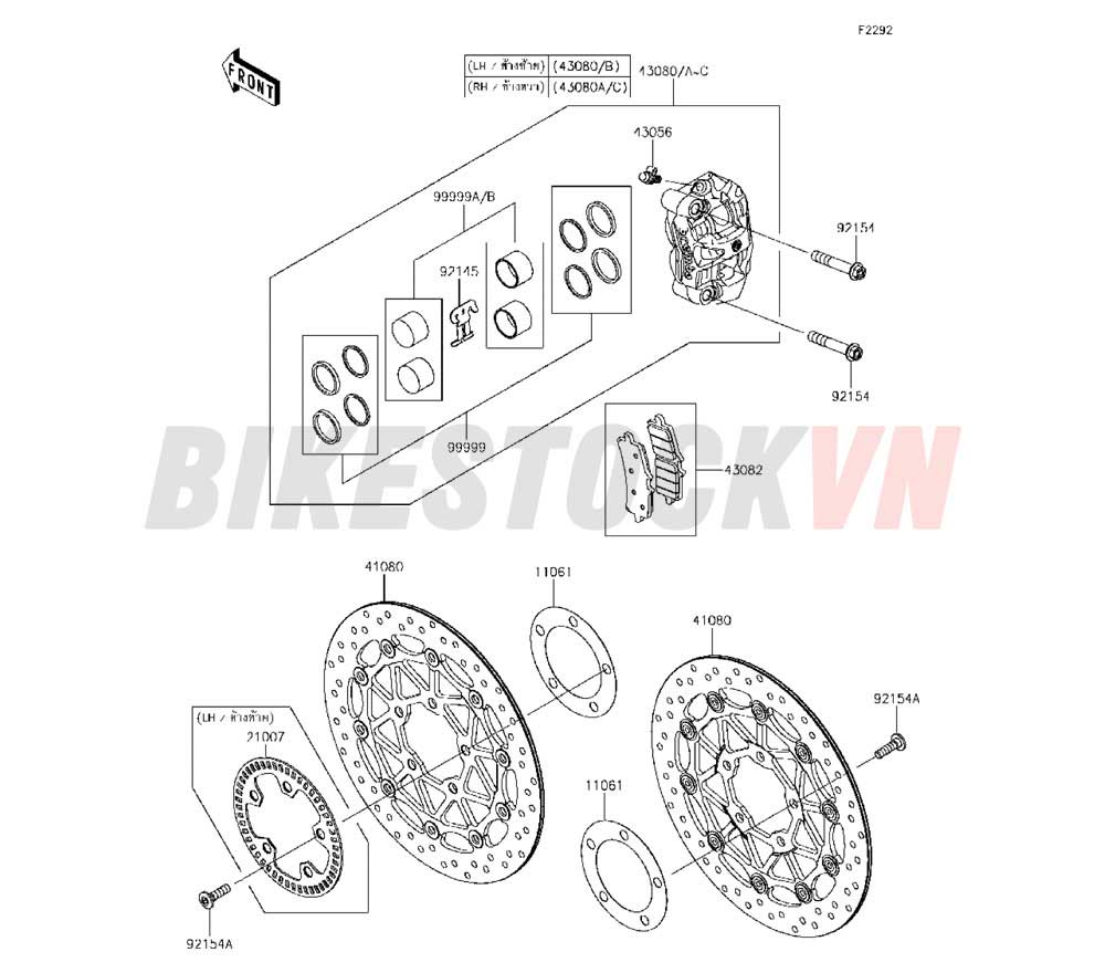 CHASSIS FRONT BRAKE