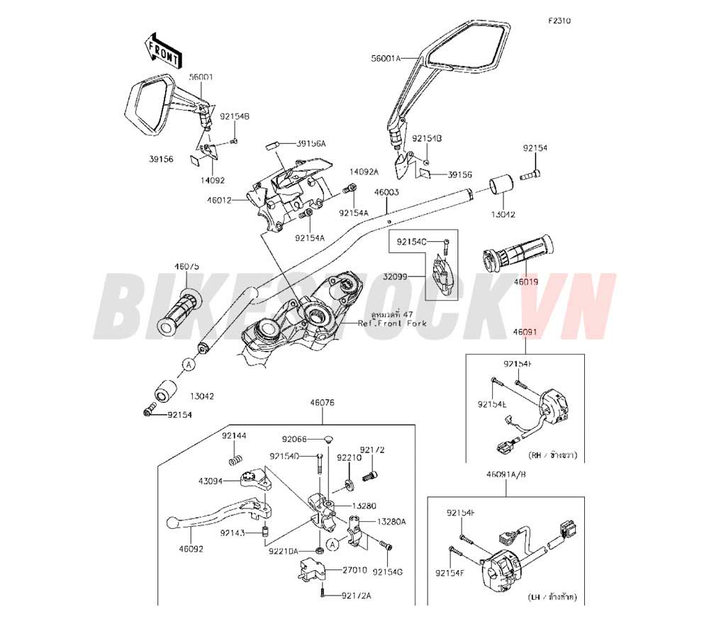 CHASSIS HANDLEBAR