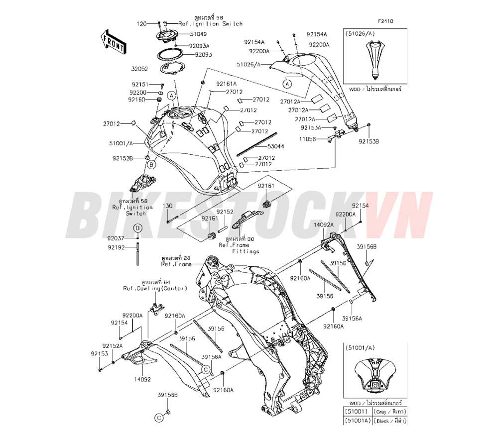 CHASSIS FUEL TANK