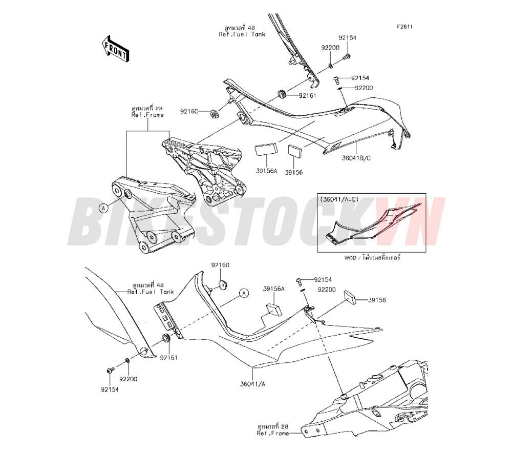 CHASSIS SIDE COVERS