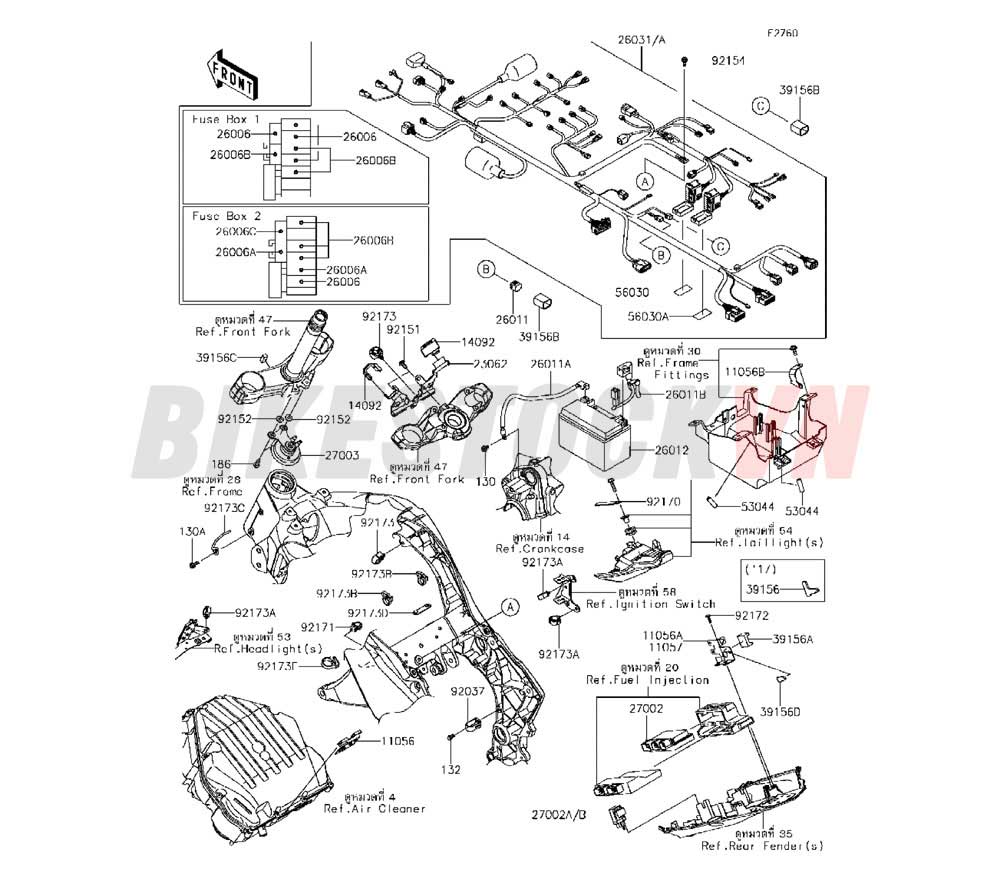 CHASSIS ELECTRICAL EQUIPMENT