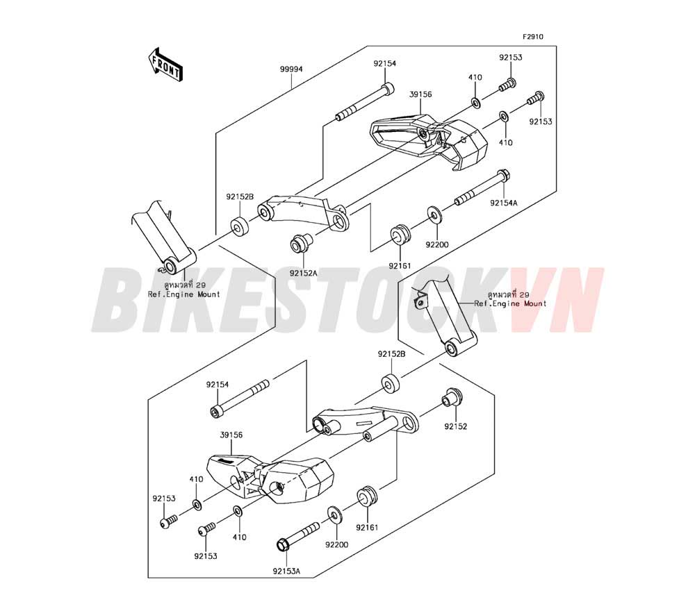 CHASSIS ACCESSORY(SHROUD SLIDER)