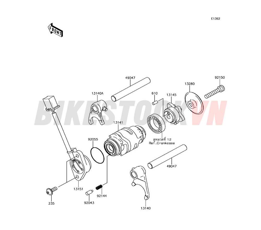 GEAR CHANGE DRUM/SHIFT FORK(S)