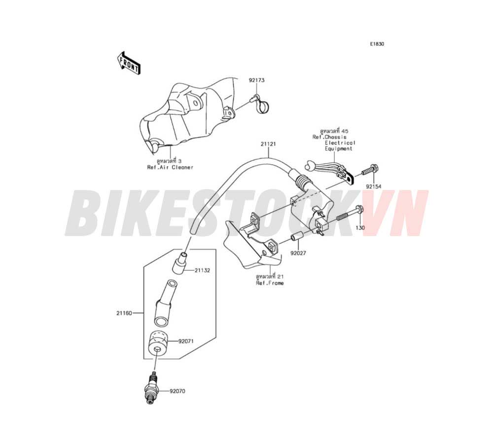 IGNITION SYSTEM