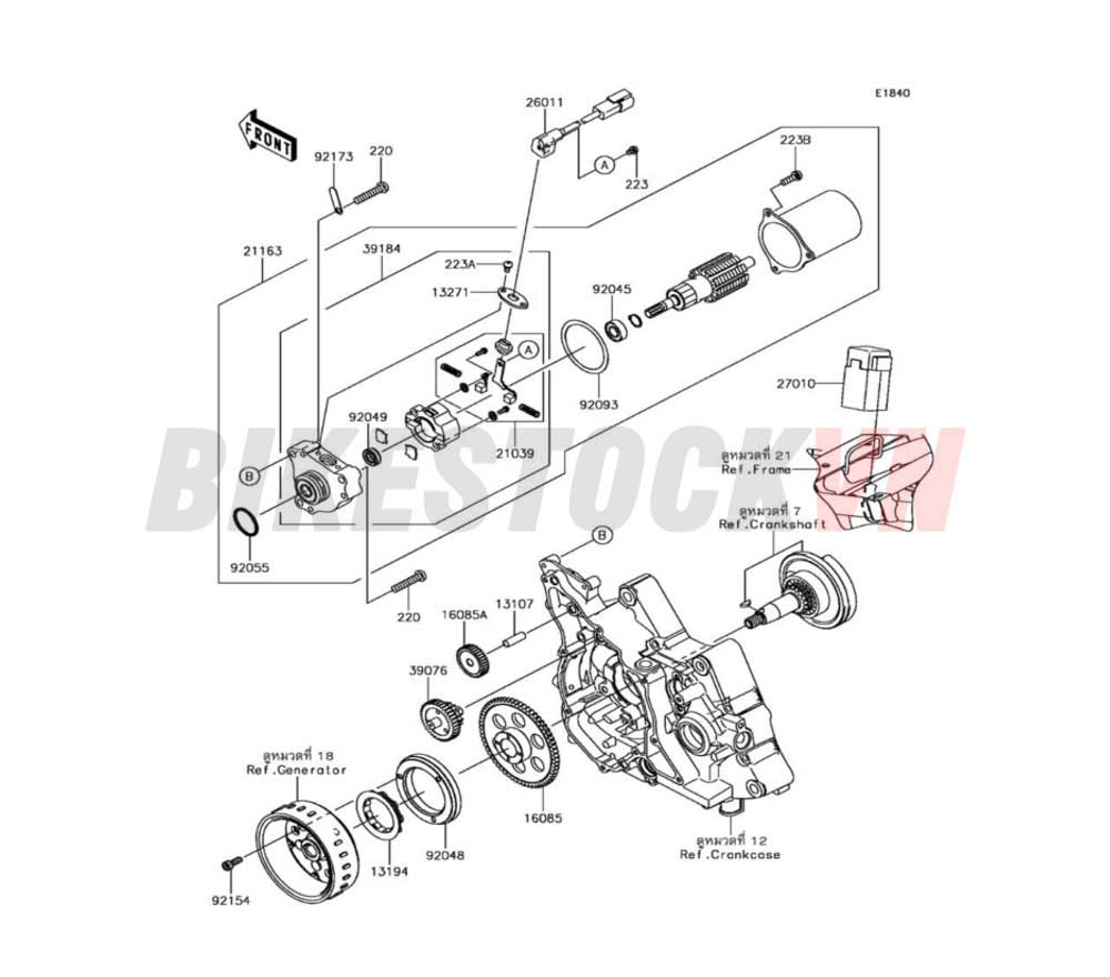 STARTER MOTOR