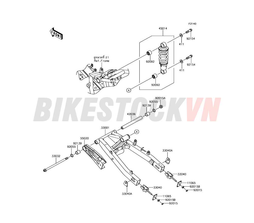 SWINGARM/SHOCK ABSORBER