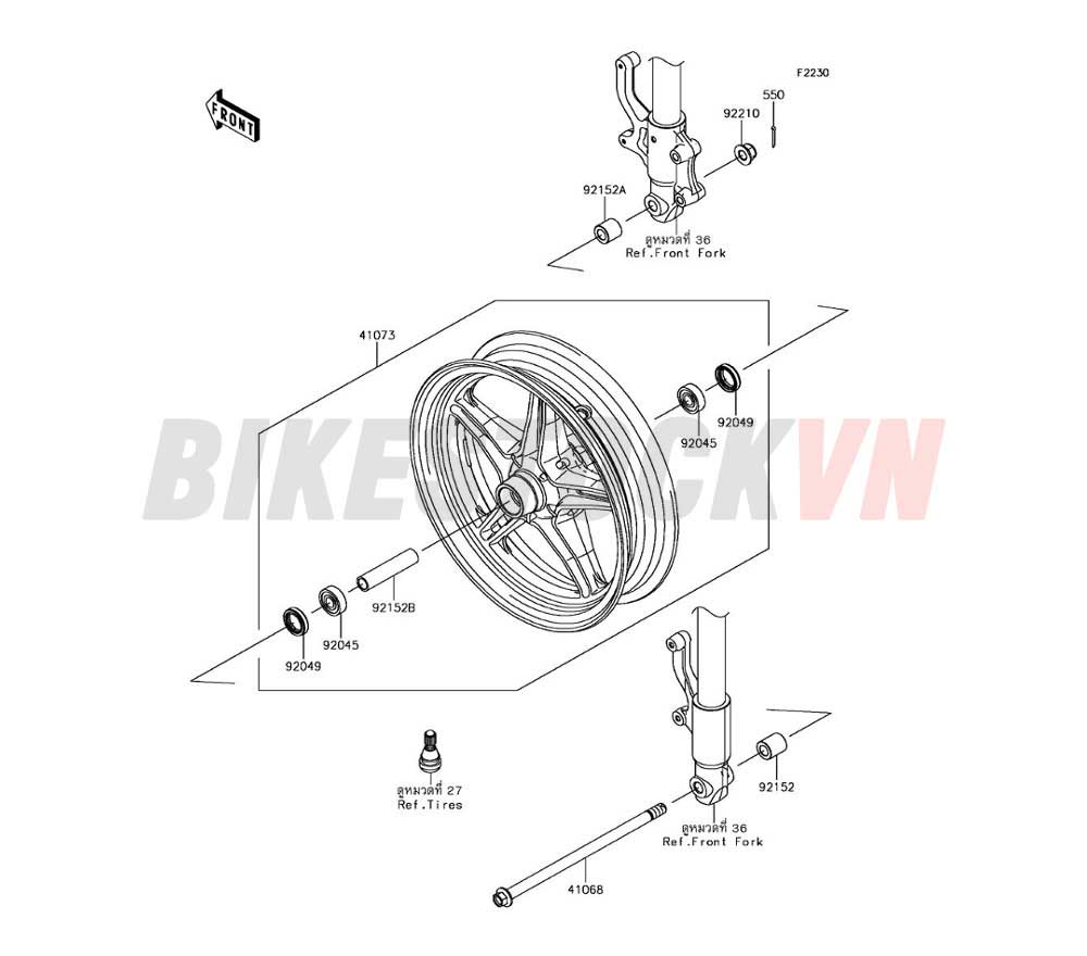 FRONT HUB