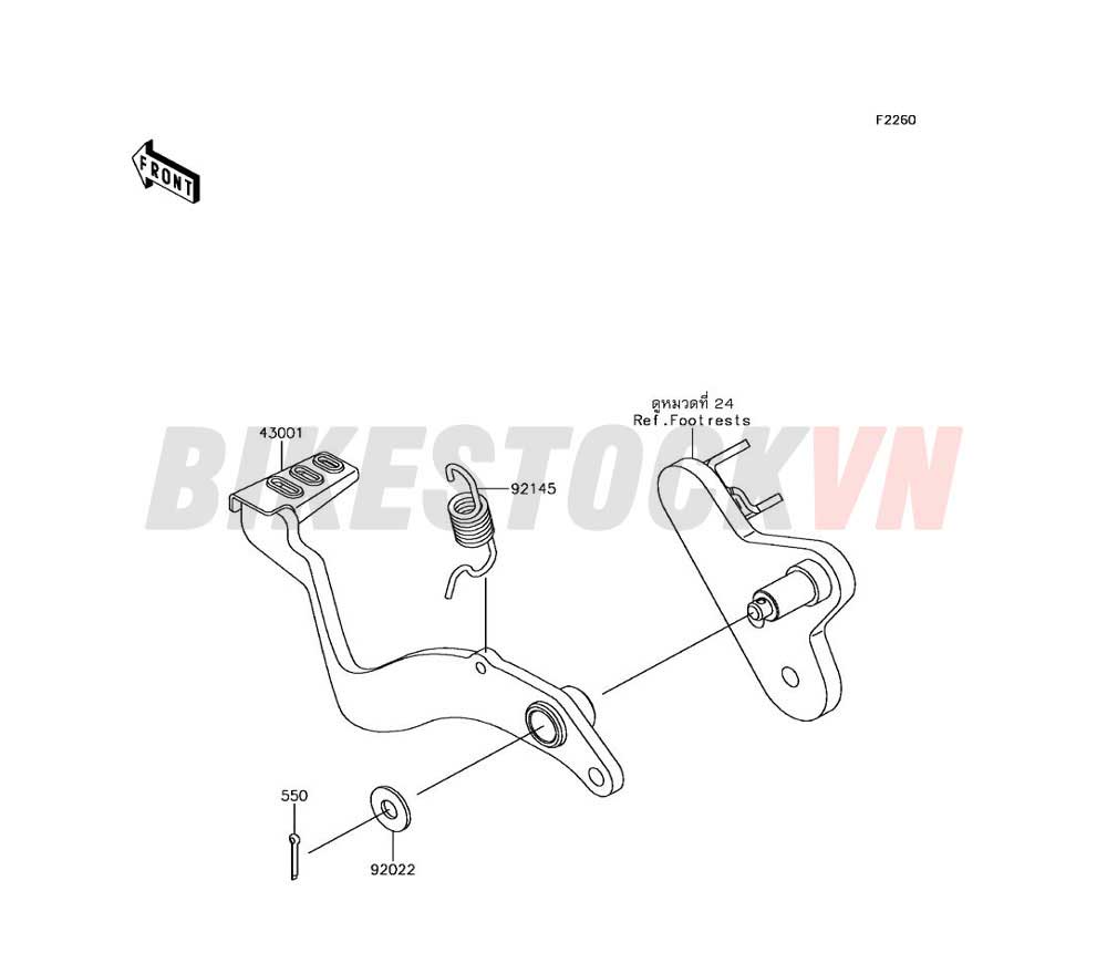 BRAKE PEDAL