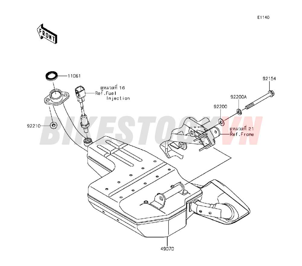 ENGINE MUFFLER(S)