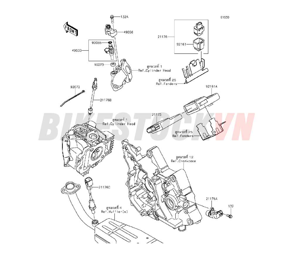 ENGINE FUEL INJECTION