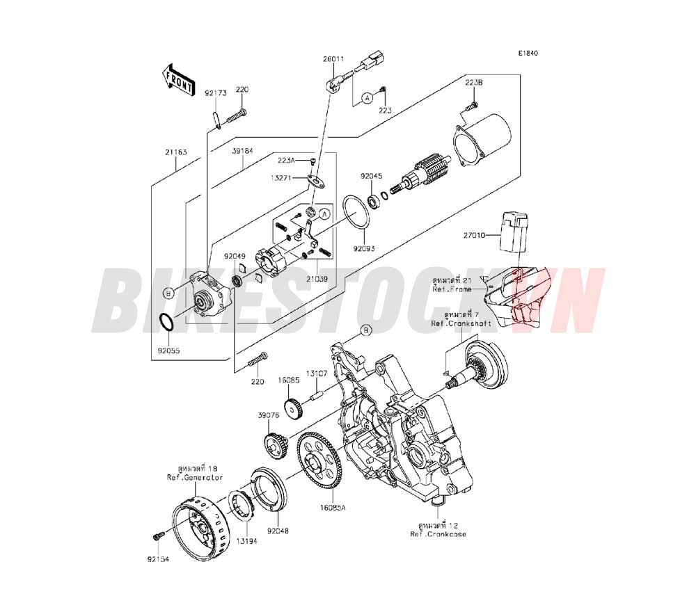 ENGINE STARTER MOTOR