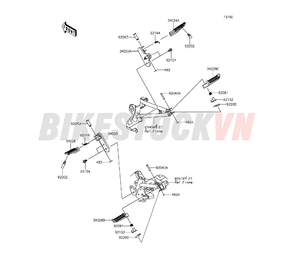 CHASSIS FOOTRESTS