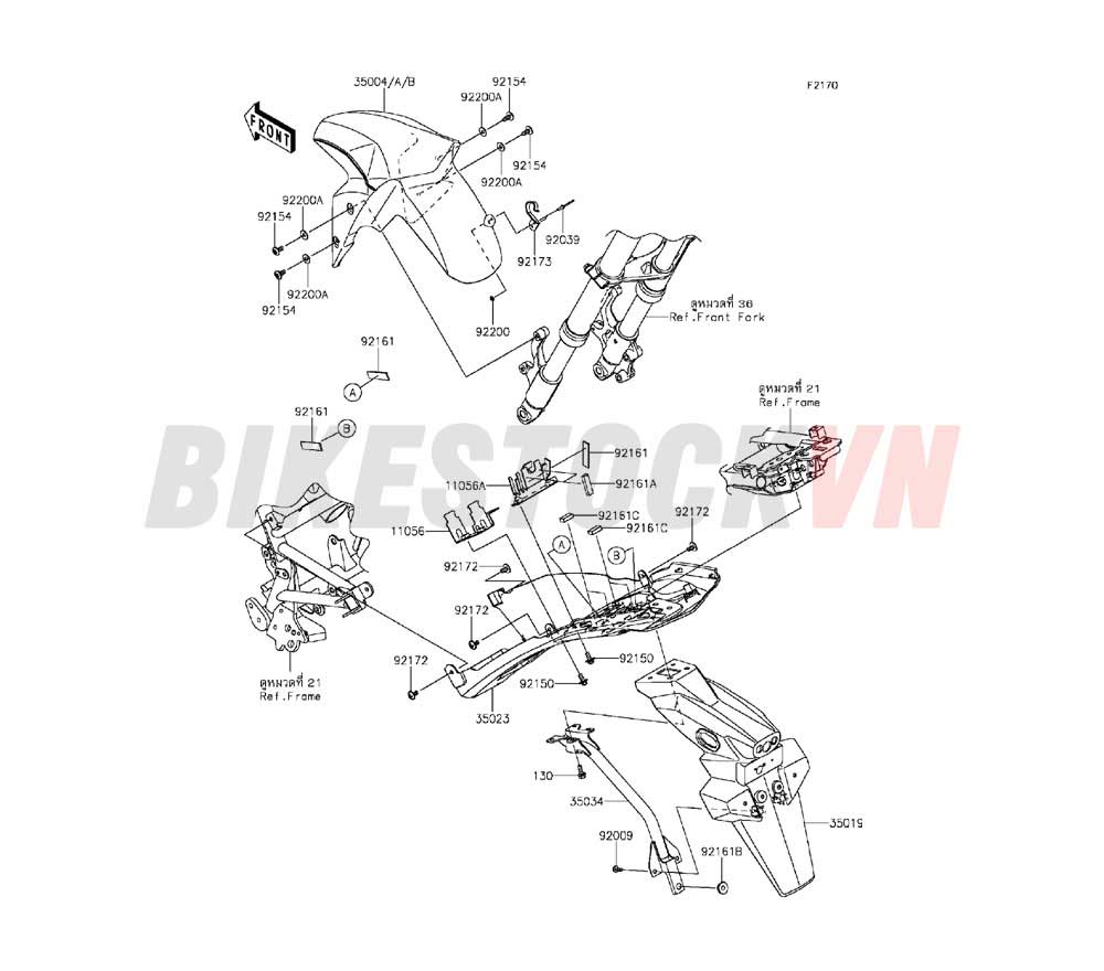 CHASSIS FENDERS