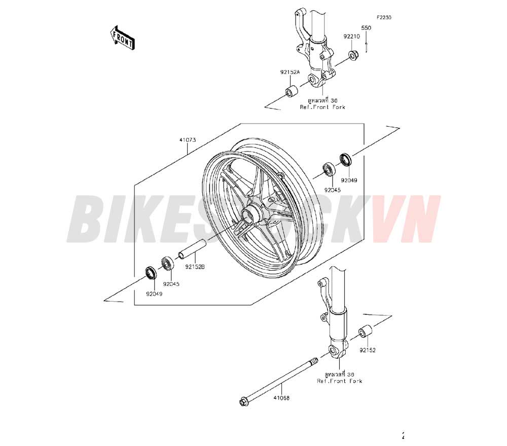 CHASSIS FRONT HUB