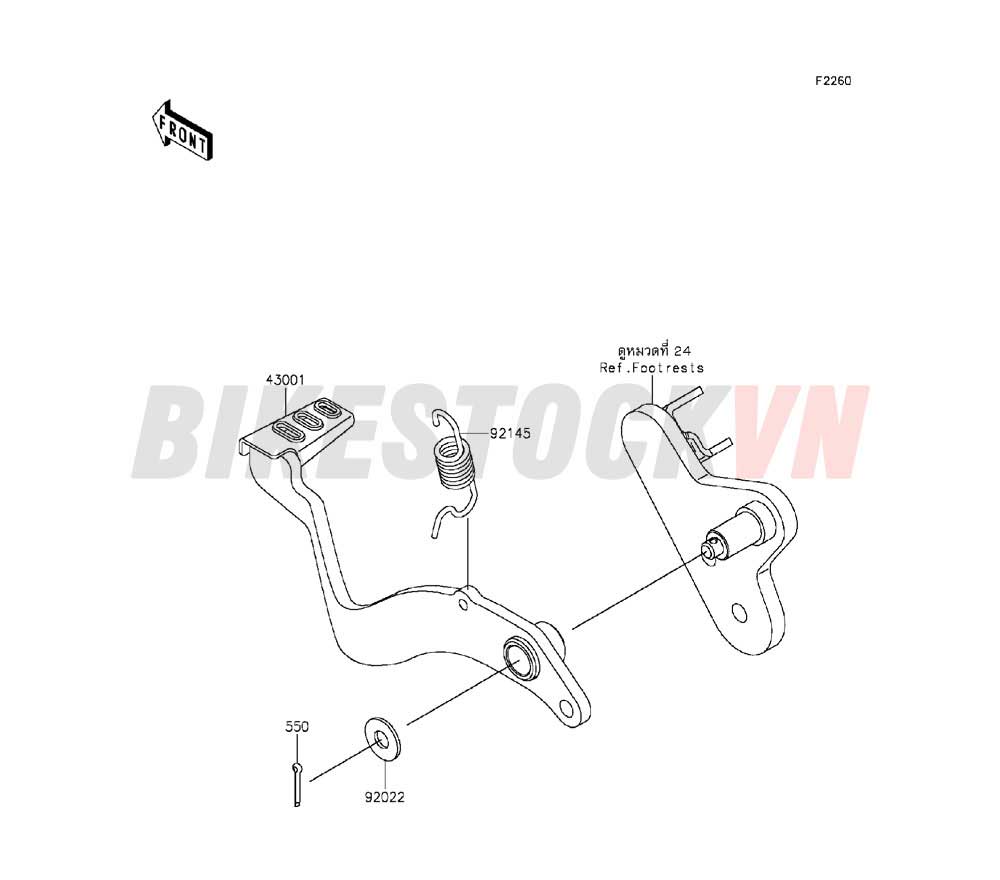 CHASSIS BRAKE PEDAL