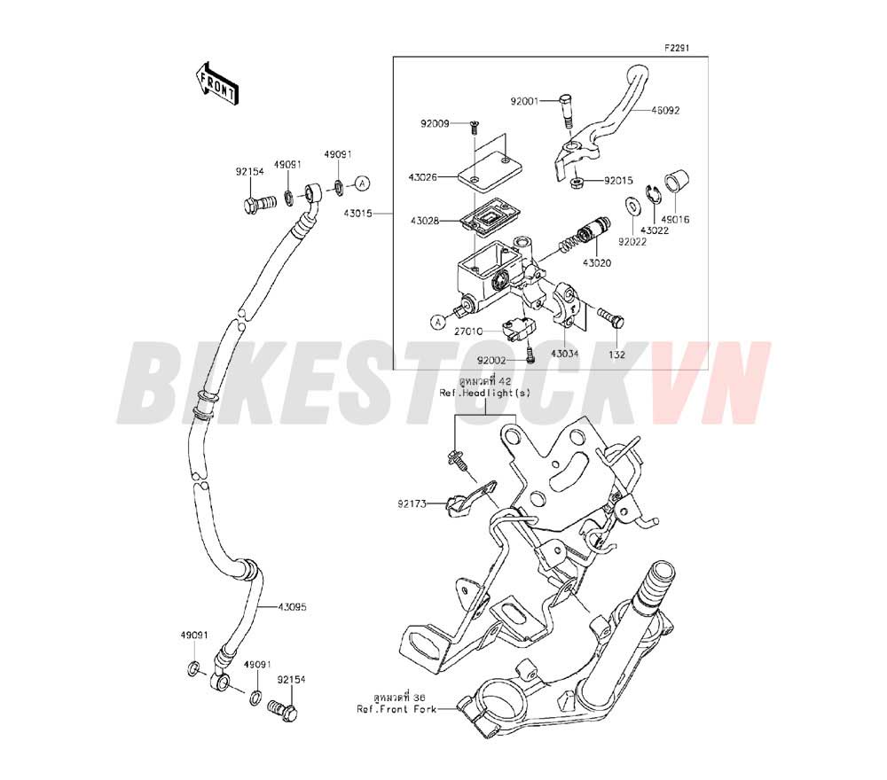 CHASSIS FRONT MASTER CYLINDER