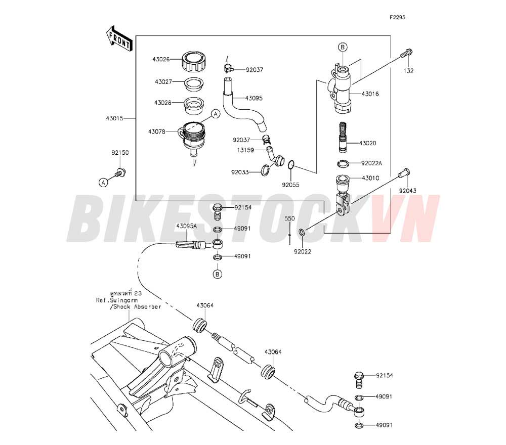 CHASSIS REAR MASTER CYLINDER