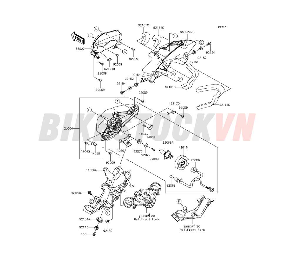 CHASSIS HEADLIGHT(S)