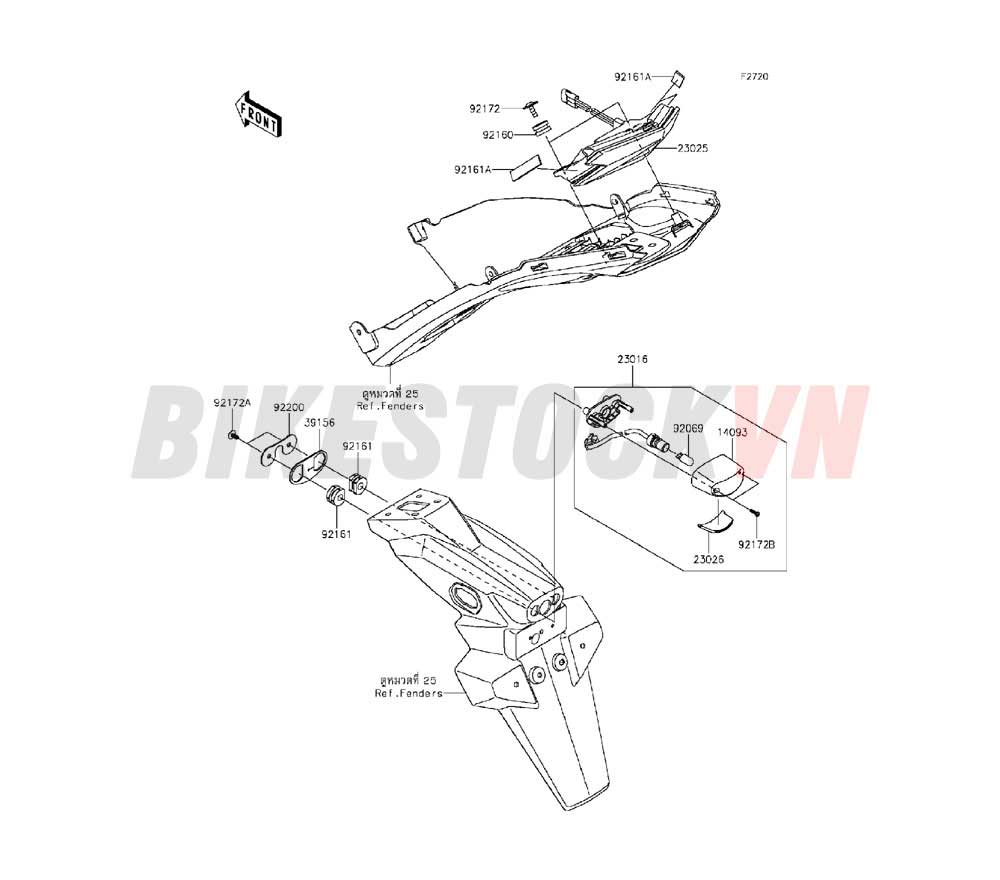 CHASSIS TAILLIGHT(S)