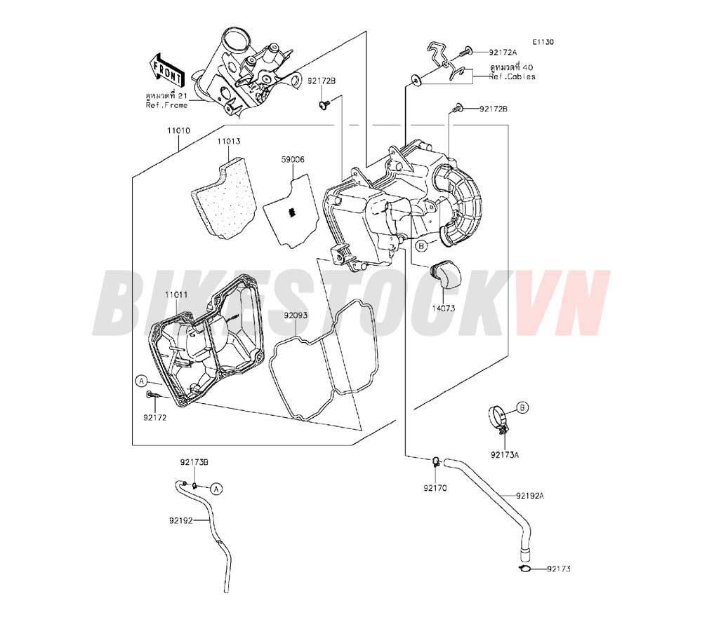 ENGINE AIR CLEANER