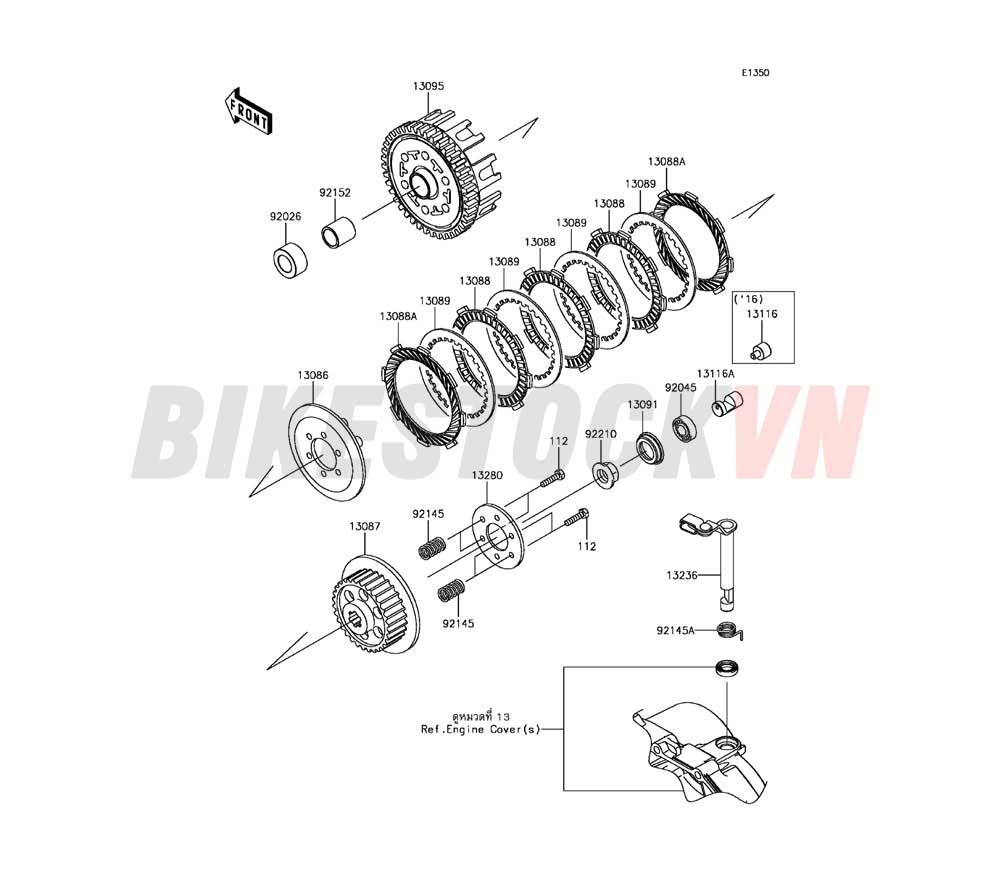 ENGINE CLUTCH