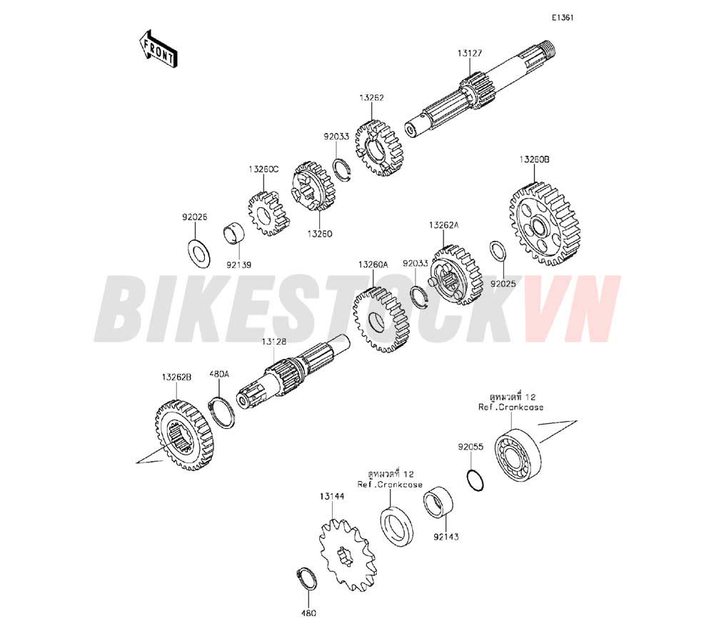 ENGINE TRANSMISSION