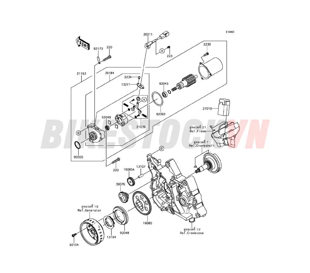 ENGINE STARTER MOTOR