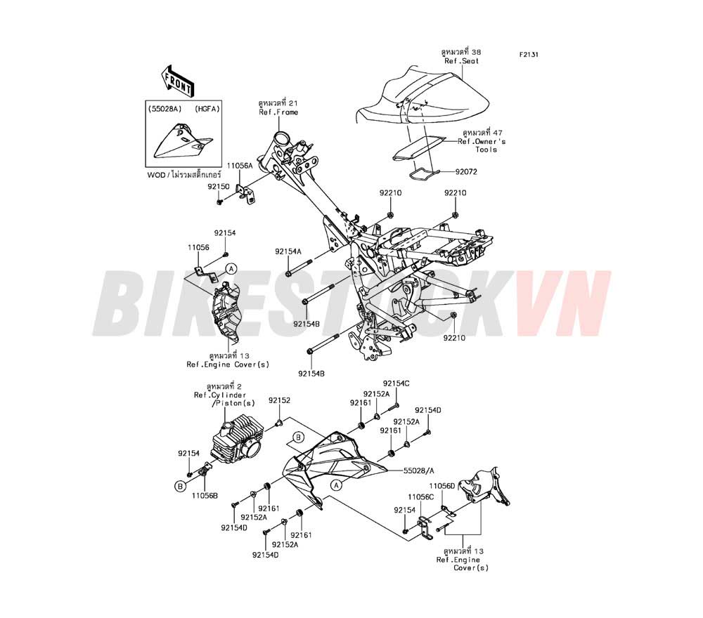 CHASSIS FRAME FITTINGS