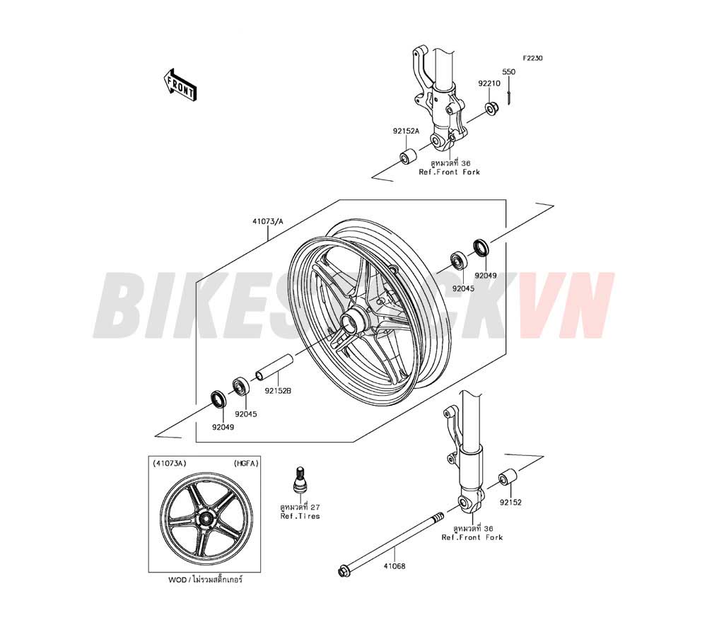 CHASSIS FRONT HUB