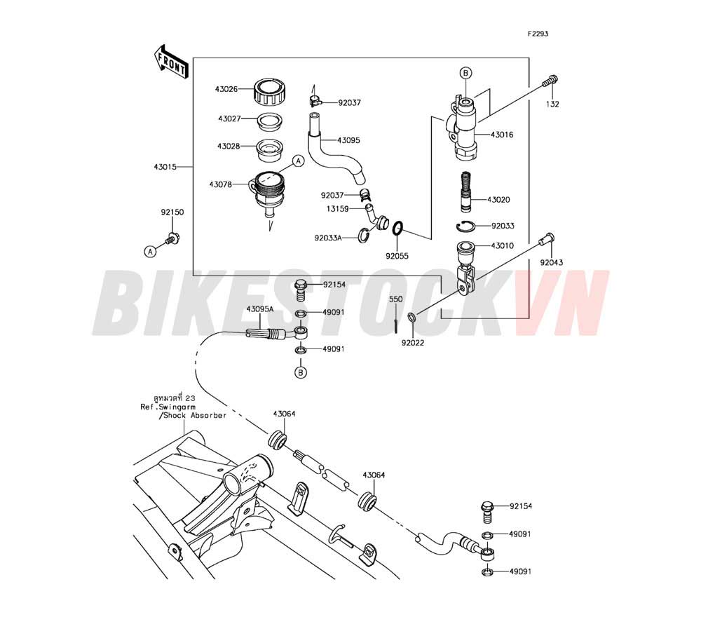 CHASSIS REAR MASTER CYLINDER