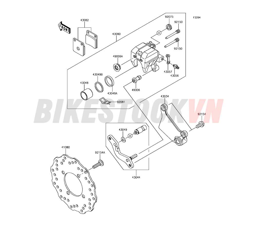 CHASSIS REAR BRAKE