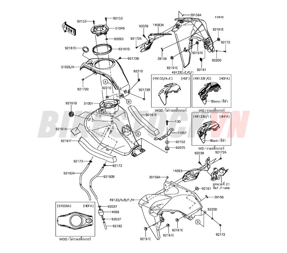 CHASSIS FUEL TANK