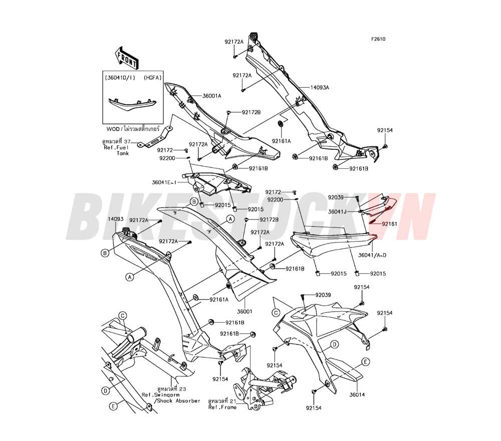 CHASSIS SIDE COVERS CHAIN COVER