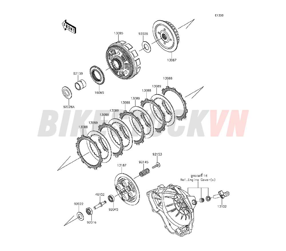 ENGINE CLUTCH