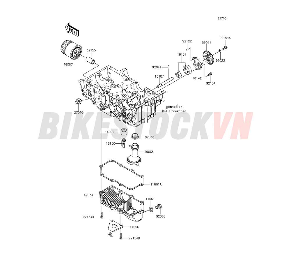 ENGINE OIL PUMP