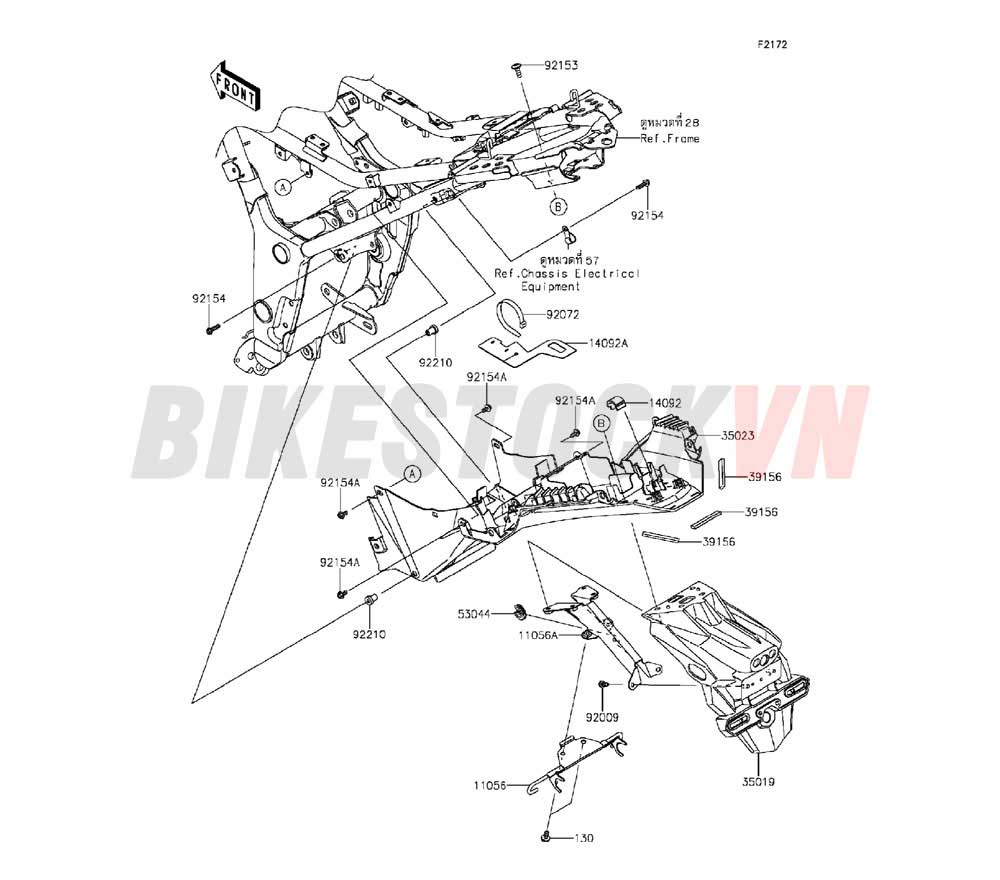 CHASSIS REAR FENDER(S)